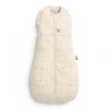 Ergococoon - Lullaby - 2.5 TOG